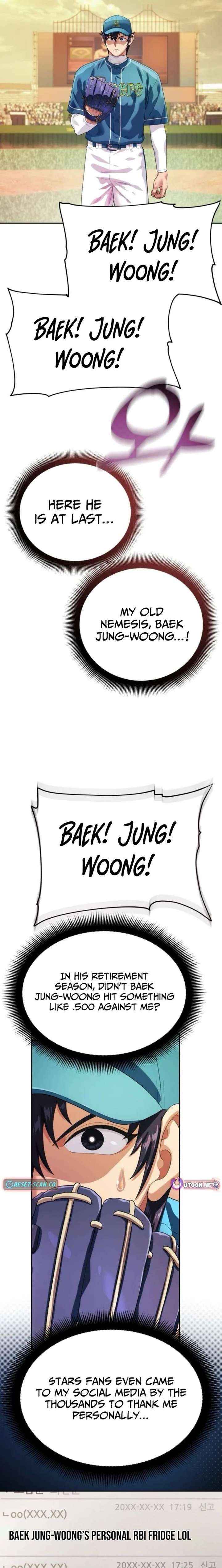 Read Rural Ace chapter 14 image 22 on Lezhin