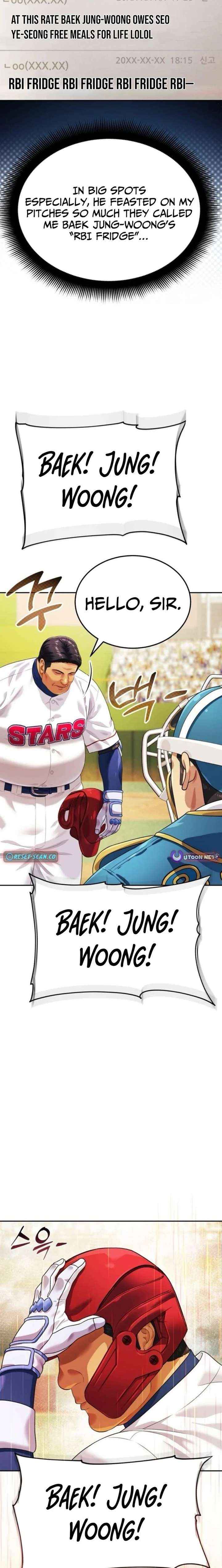 Read Rural Ace chapter 14 image 23 on Lezhin