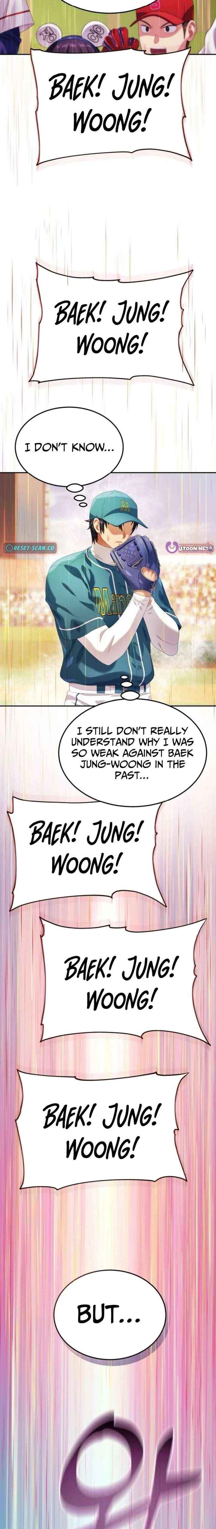 Read Rural Ace chapter 14 image 25 on Lezhin