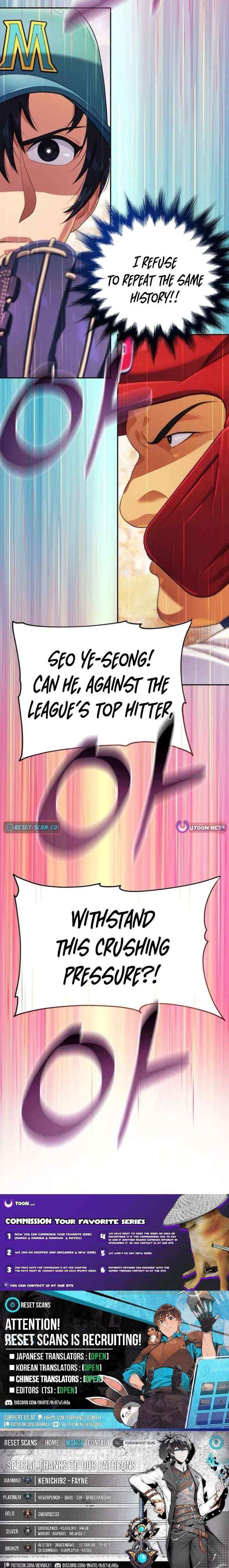 Read Rural Ace chapter 14 image 26 on Lezhin