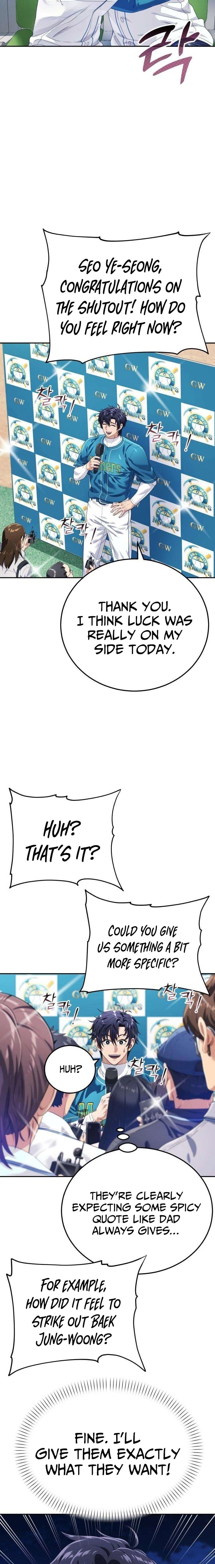 Read Rural Ace chapter 17 image 1 on Lezhin