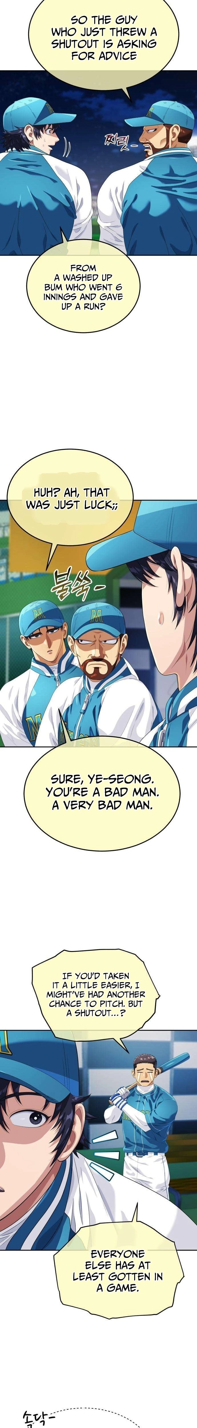 Read Rural Ace chapter 17 image 10 on Lezhin