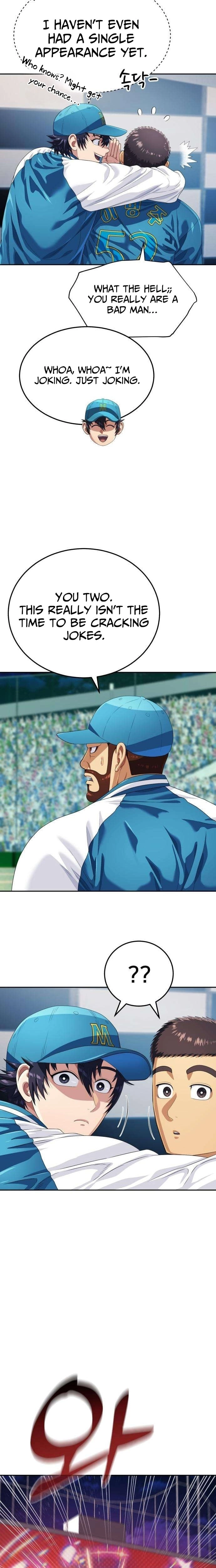 Read Rural Ace chapter 17 image 11 on Lezhin