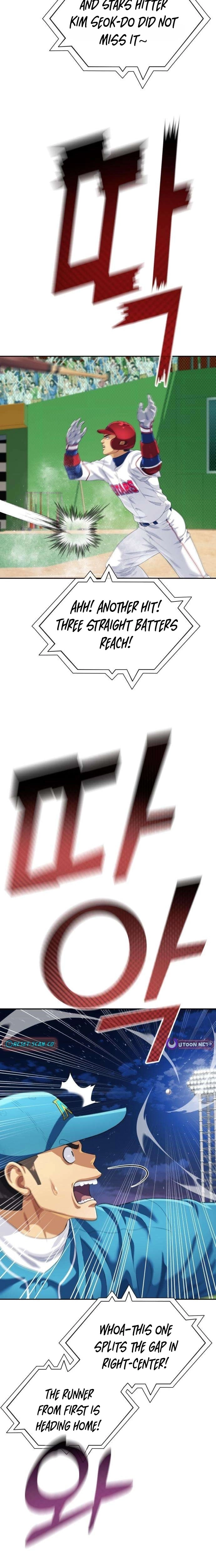 Read Rural Ace chapter 17 image 13 on Lezhin