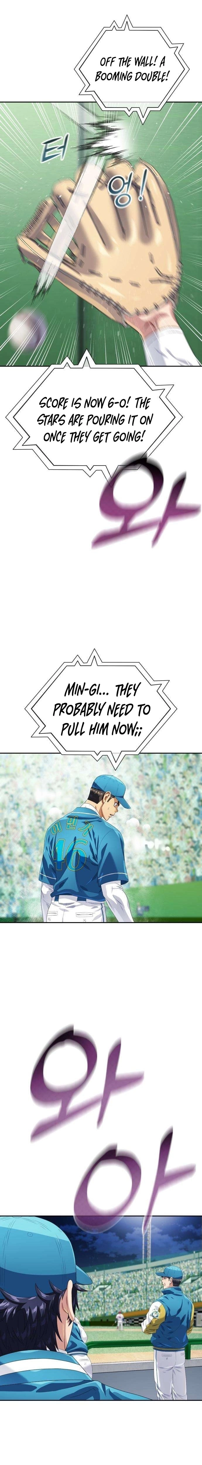 Read Rural Ace chapter 17 image 14 on Lezhin