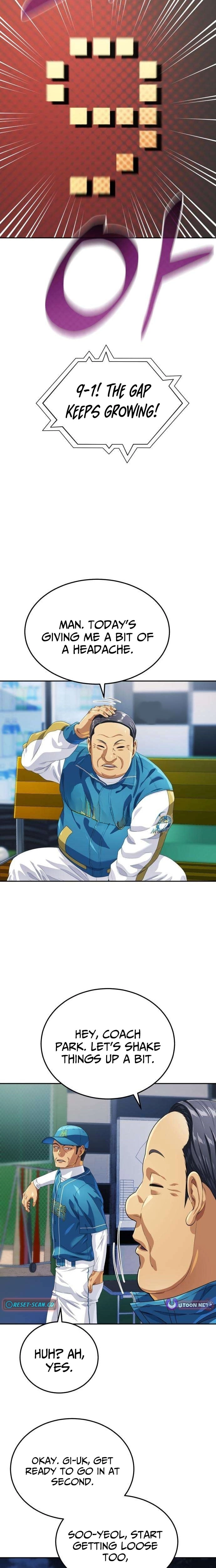 Read Rural Ace chapter 17 image 16 on Lezhin
