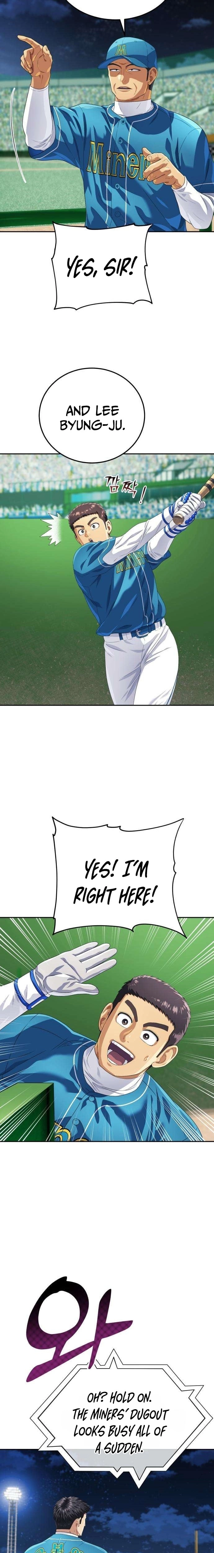 Read Rural Ace chapter 17 image 17 on Lezhin