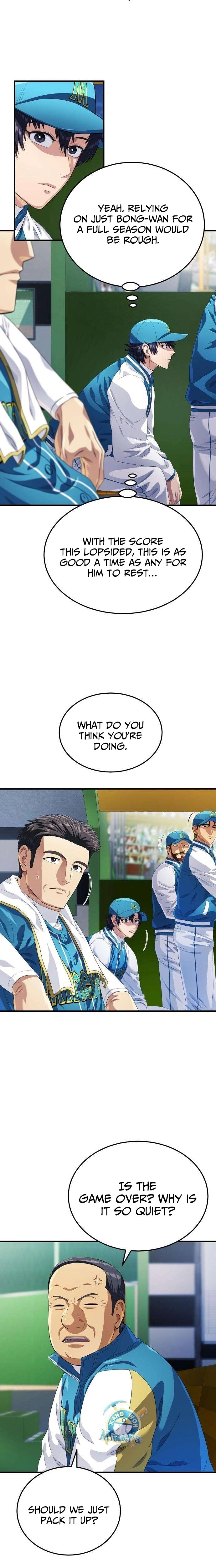 Read Rural Ace chapter 17 image 19 on Lezhin