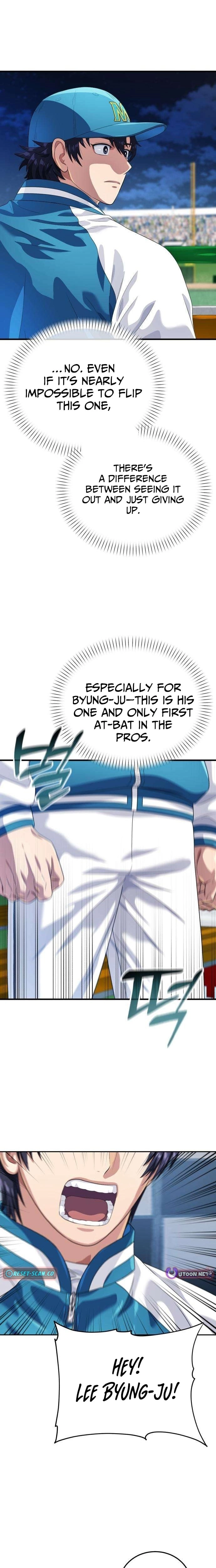 Read Rural Ace chapter 17 image 20 on Lezhin
