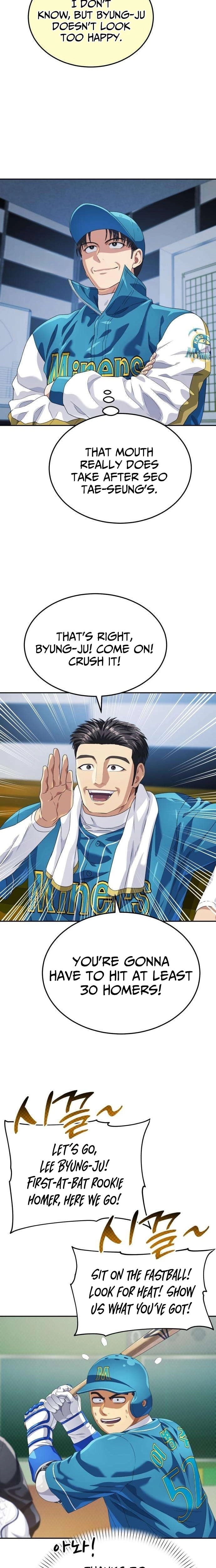 Read Rural Ace chapter 17 image 22 on Lezhin