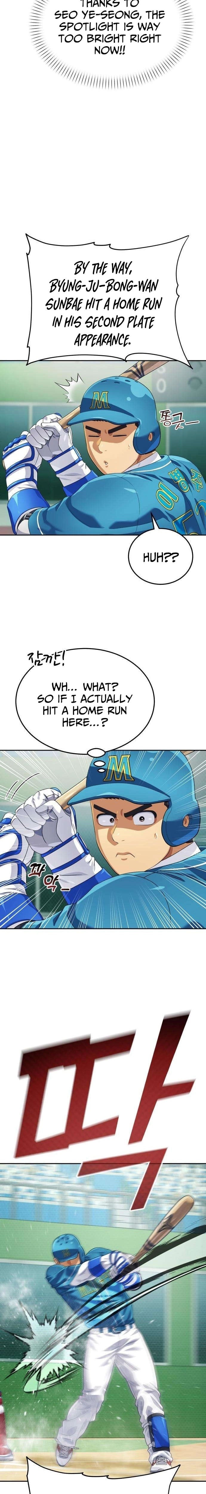 Read Rural Ace chapter 17 image 23 on Lezhin