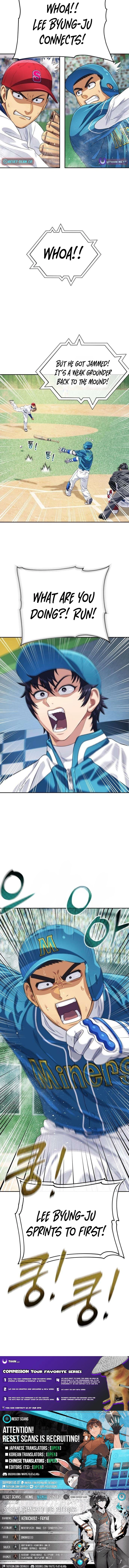 Read Rural Ace chapter 17 image 24 on Lezhin