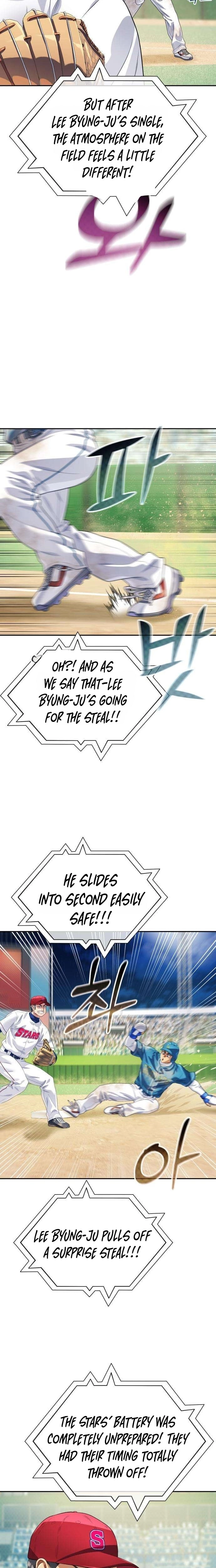 Read Rural Ace chapter 18 image 12 on Lezhin