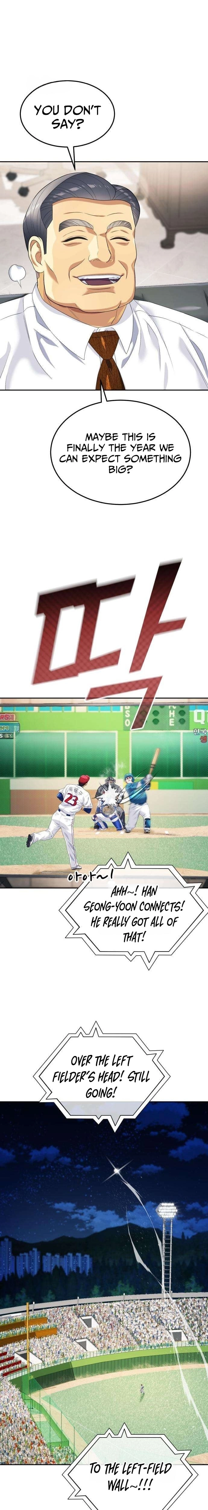 Read Rural Ace chapter 18 image 15 on Lezhin