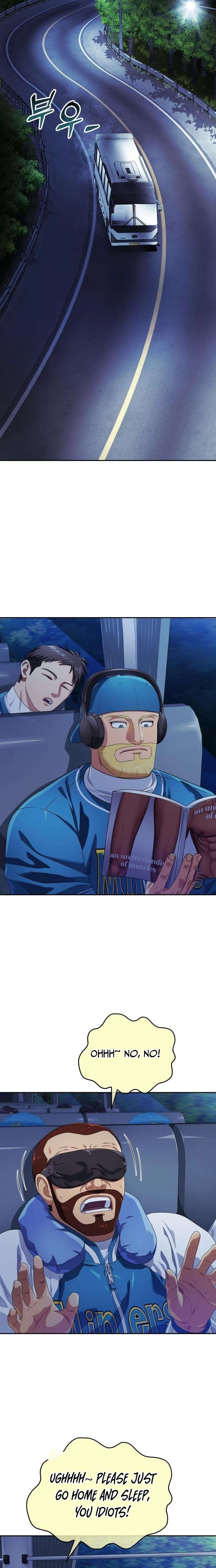 Read Rural Ace chapter 18 image 18 on Lezhin