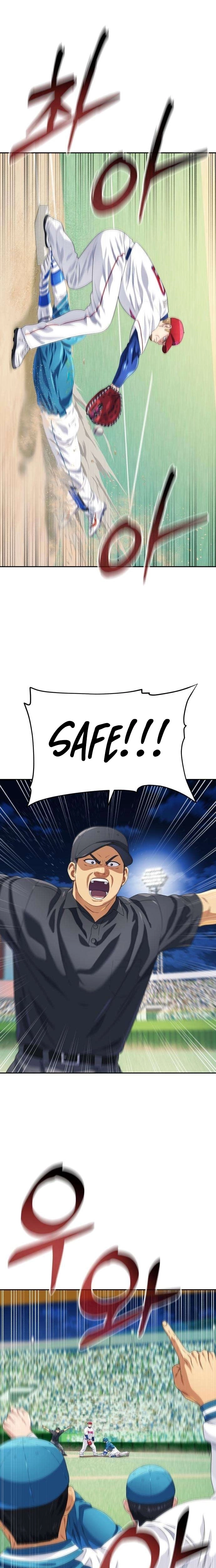 Read Rural Ace chapter 18 image 2 on Lezhin