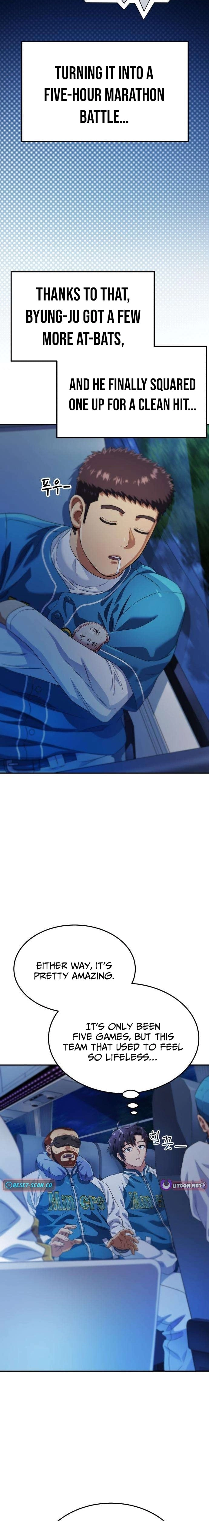 Read Rural Ace chapter 18 image 21 on Lezhin