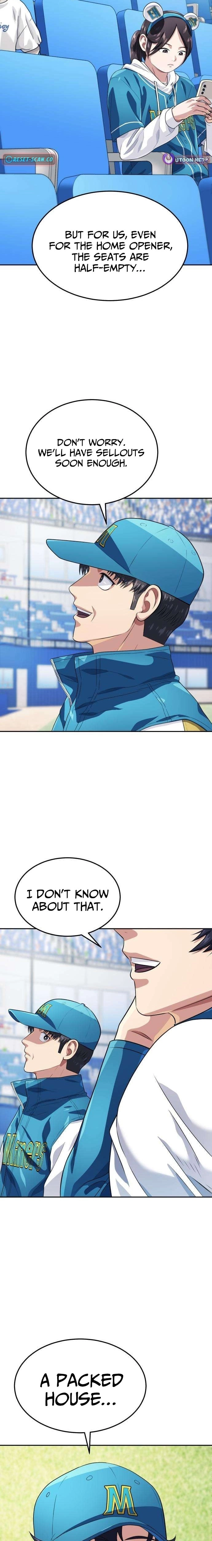 Read Rural Ace chapter 18 image 25 on Lezhin