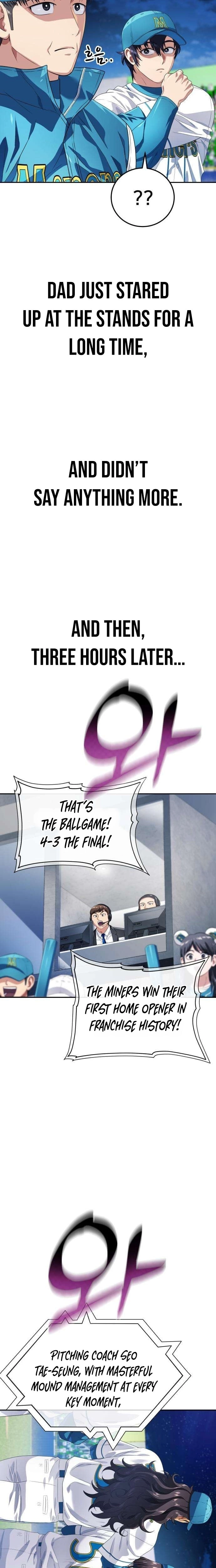 Read Rural Ace chapter 18 image 27 on Lezhin