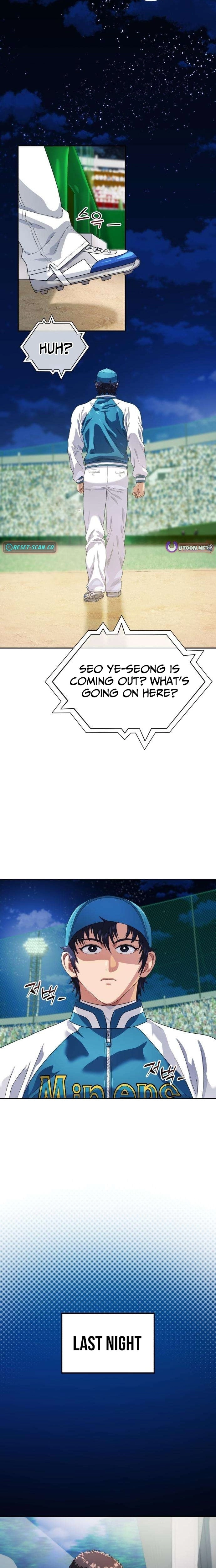 Read Rural Ace chapter 18 image 7 on Lezhin