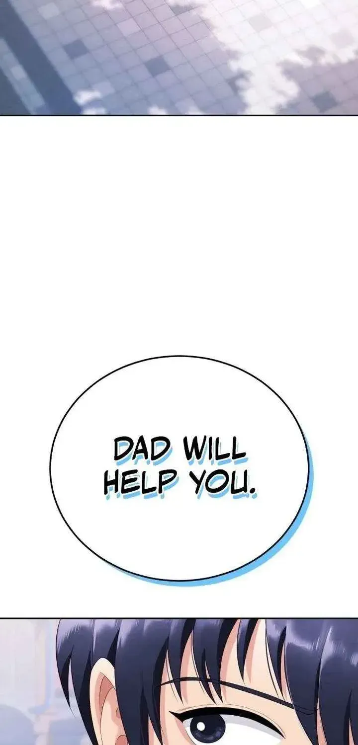 Read Rural Ace chapter 2.1 image 109 on Lezhin