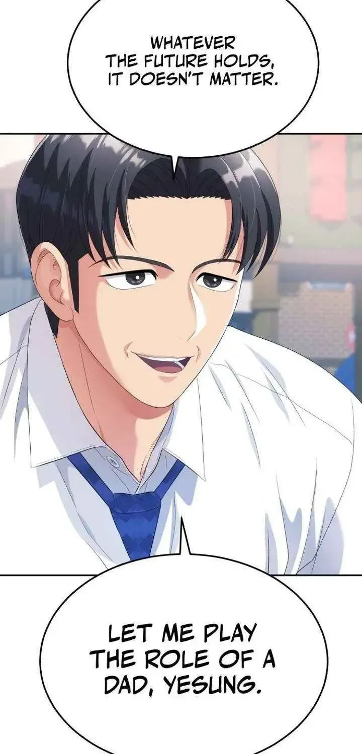 Read Rural Ace chapter 2.1 image 115 on Lezhin