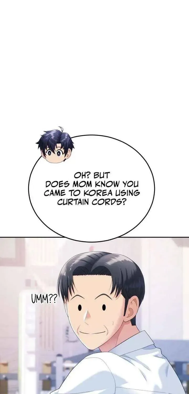 Read Rural Ace chapter 2.1 image 120 on Lezhin