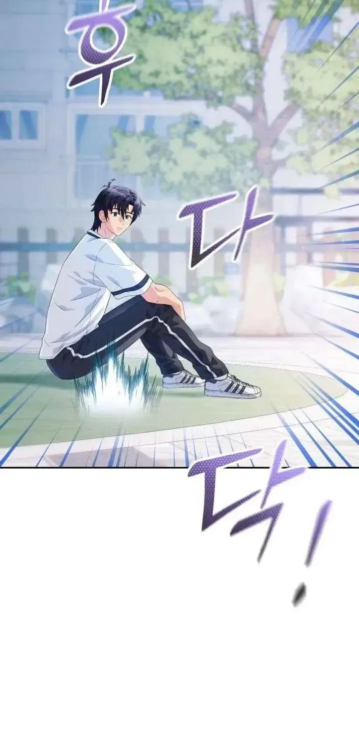 Read Rural Ace chapter 2.1 image 122 on Lezhin