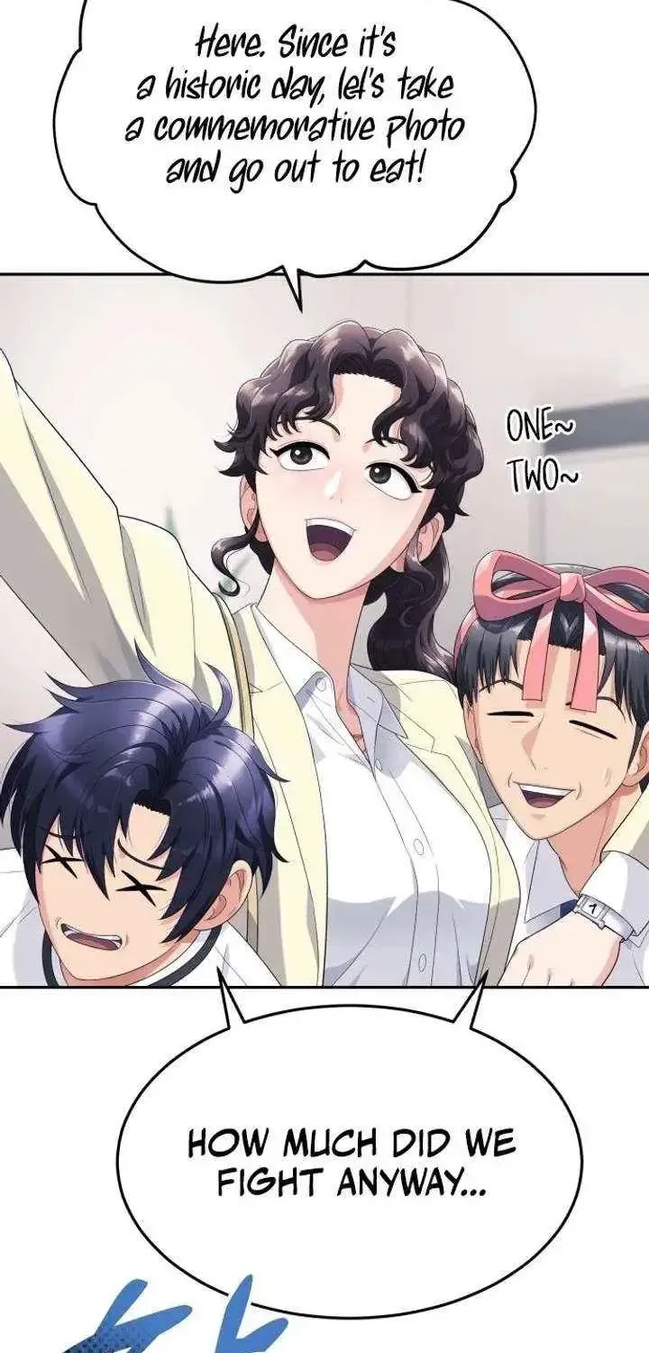 Read Rural Ace chapter 2.1 image 134 on Lezhin