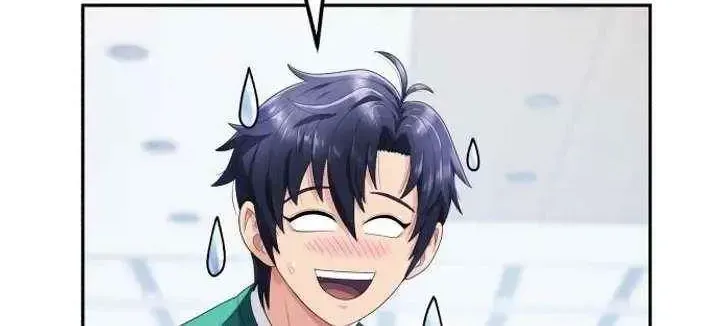 Read Rural Ace chapter 2.1 image 143 on Lezhin
