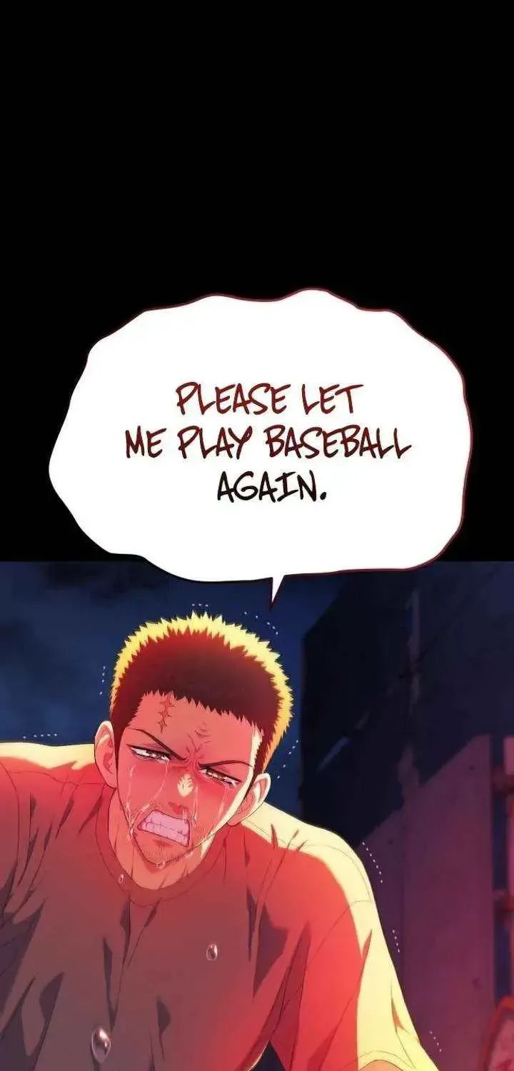 Read Rural Ace chapter 2.1 image 32 on Lezhin