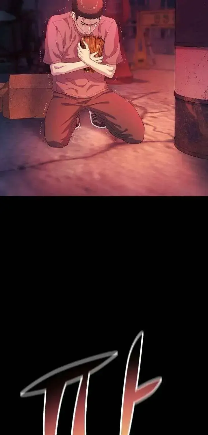 Read Rural Ace chapter 2.1 image 36 on Lezhin