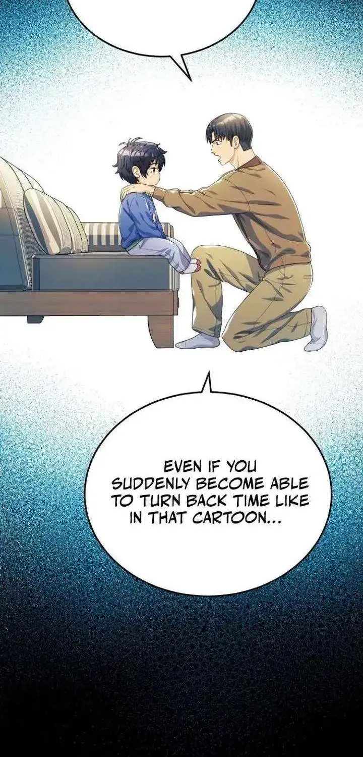 Read Rural Ace chapter 2.1 image 51 on Lezhin