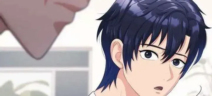 Read Rural Ace chapter 2.1 image 53 on Lezhin