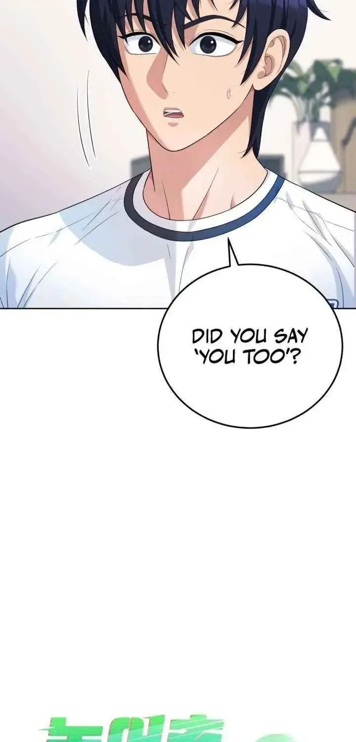 Read Rural Ace chapter 2.1 image 7 on Lezhin