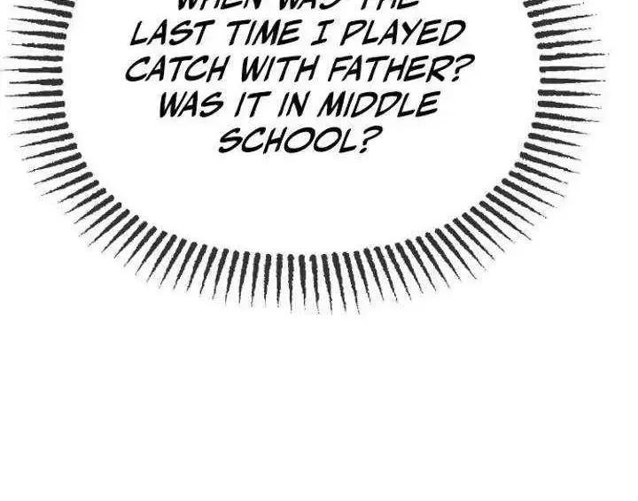Read Rural Ace chapter 2.1 image 71 on Lezhin
