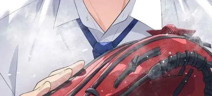 Read Rural Ace chapter 2.1 image 89 on Lezhin