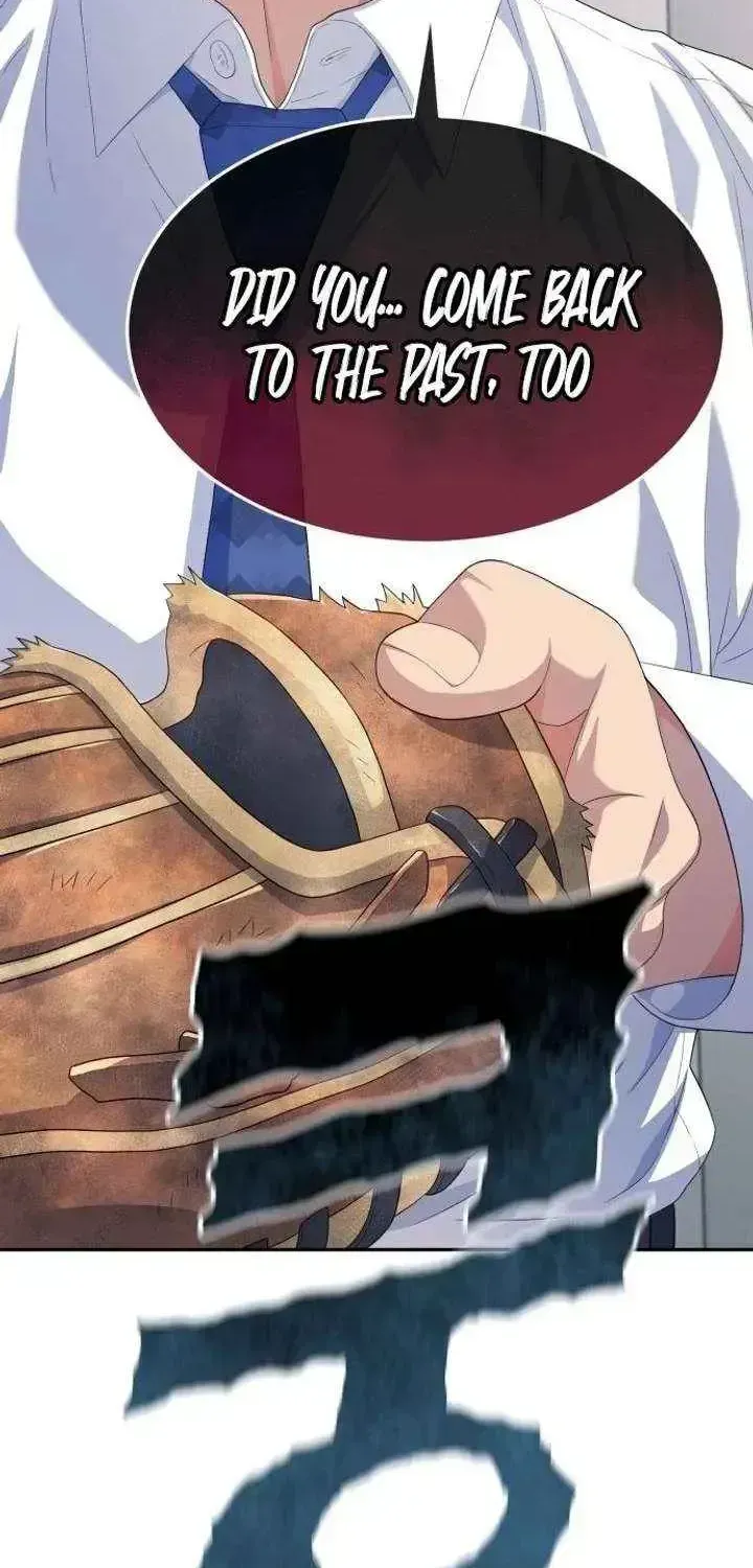 Read Rural Ace chapter 2.2 image 1 on Lezhin