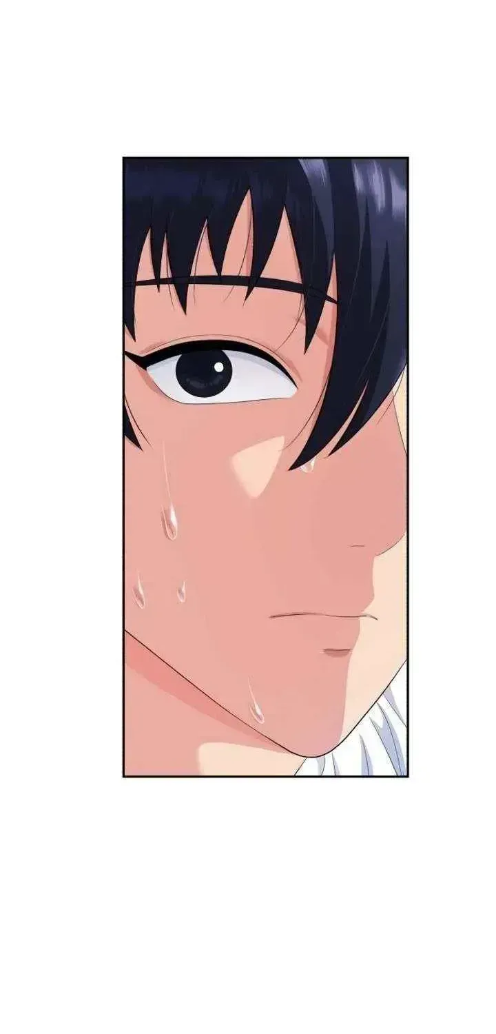 Read Rural Ace chapter 2.2 image 103 on Lezhin