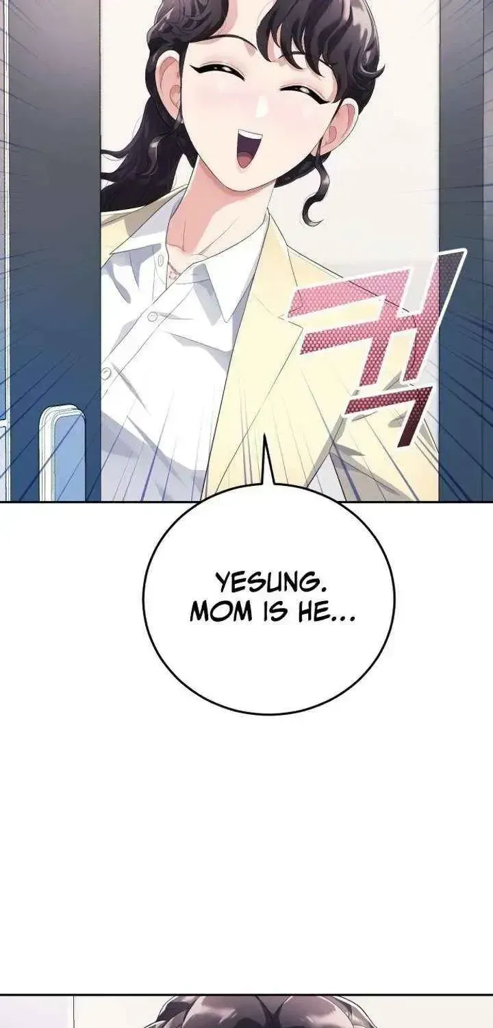 Read Rural Ace chapter 2.2 image 126 on Lezhin