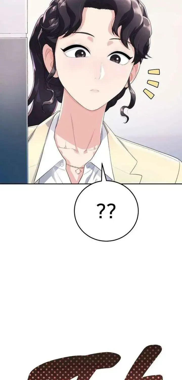 Read Rural Ace chapter 2.2 image 127 on Lezhin