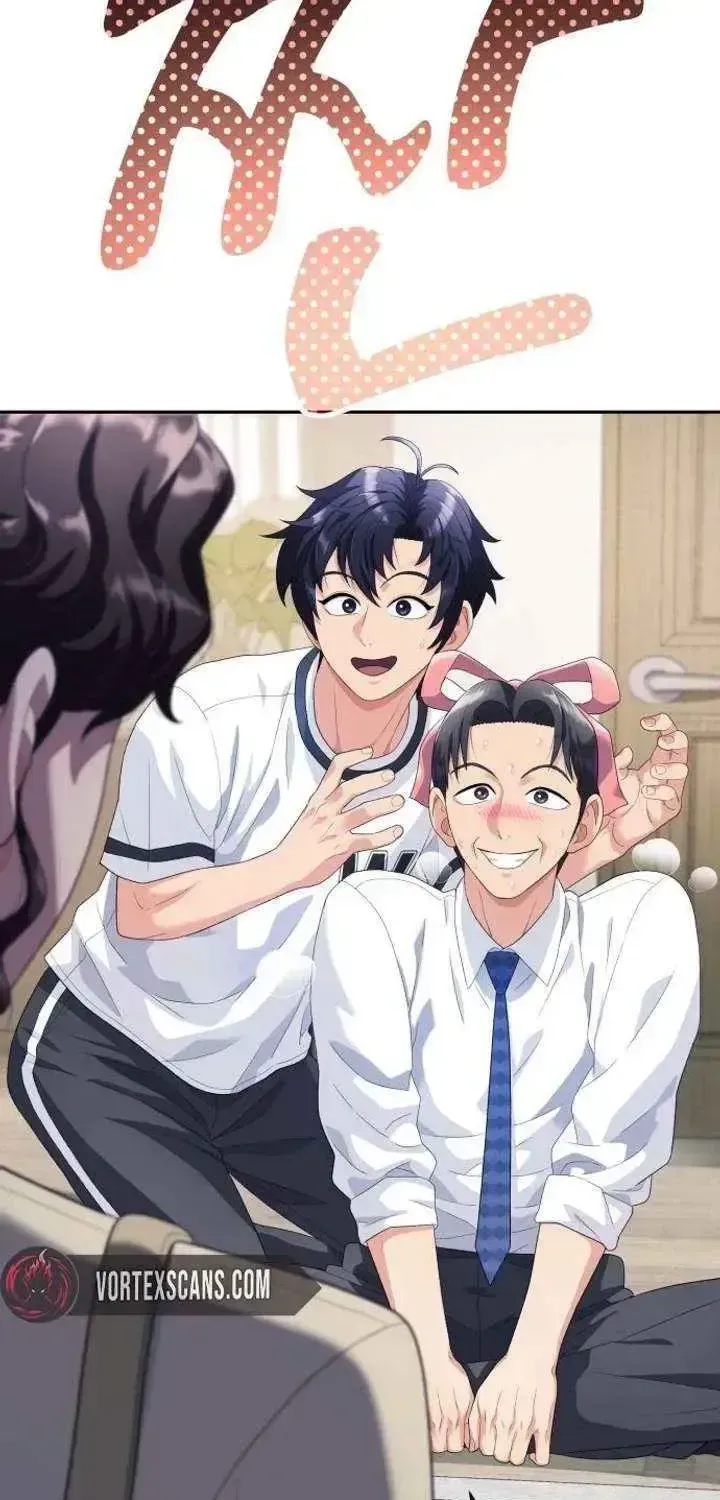 Read Rural Ace chapter 2.2 image 128 on Lezhin