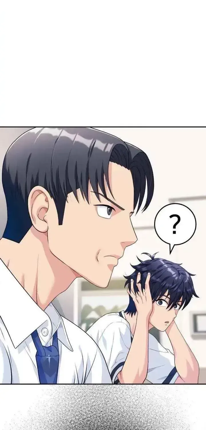 Read Rural Ace chapter 2.2 image 13 on Lezhin