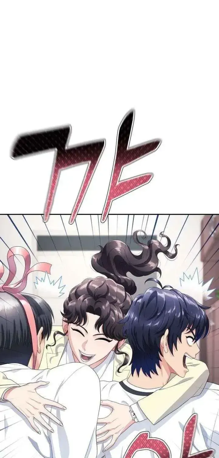 Read Rural Ace chapter 2.2 image 132 on Lezhin