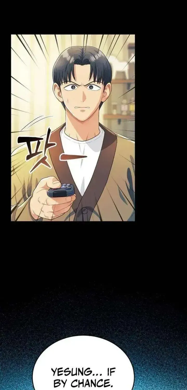 Read Rural Ace chapter 2.2 image 50 on Lezhin