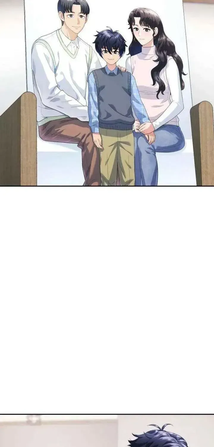 Read Rural Ace chapter 2.2 image 61 on Lezhin