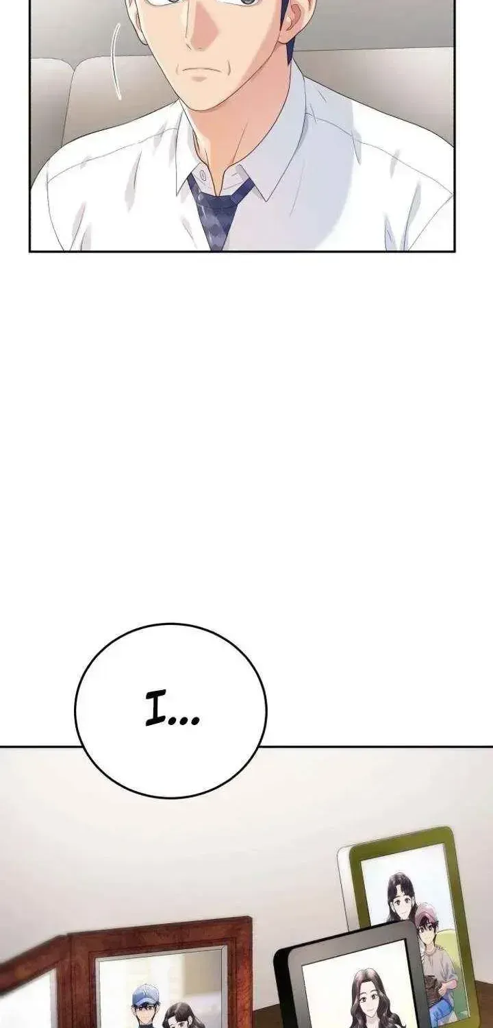 Read Rural Ace chapter 2.2 image 63 on Lezhin