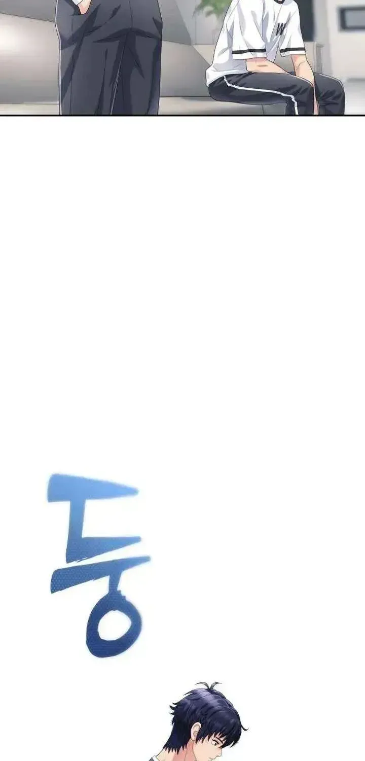 Read Rural Ace chapter 2.2 image 67 on Lezhin