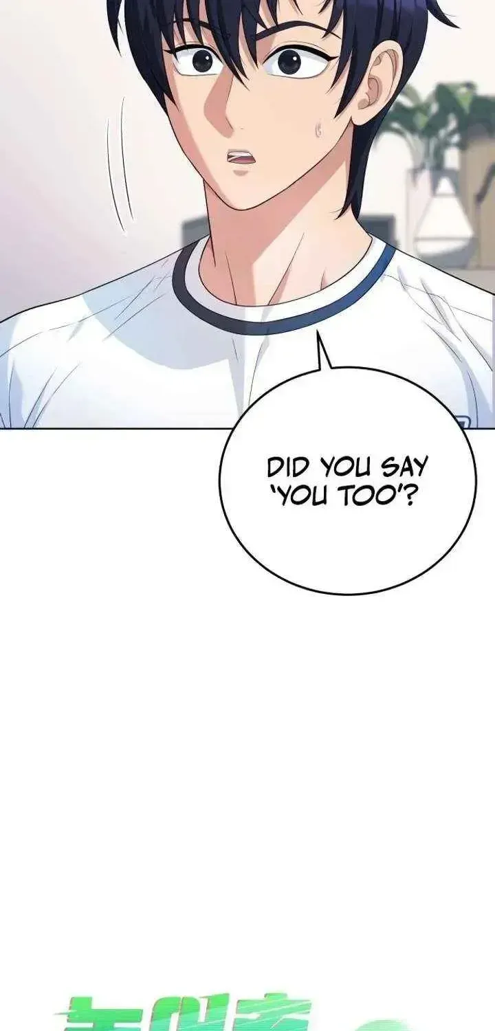 Read Rural Ace chapter 2.2 image 7 on Lezhin