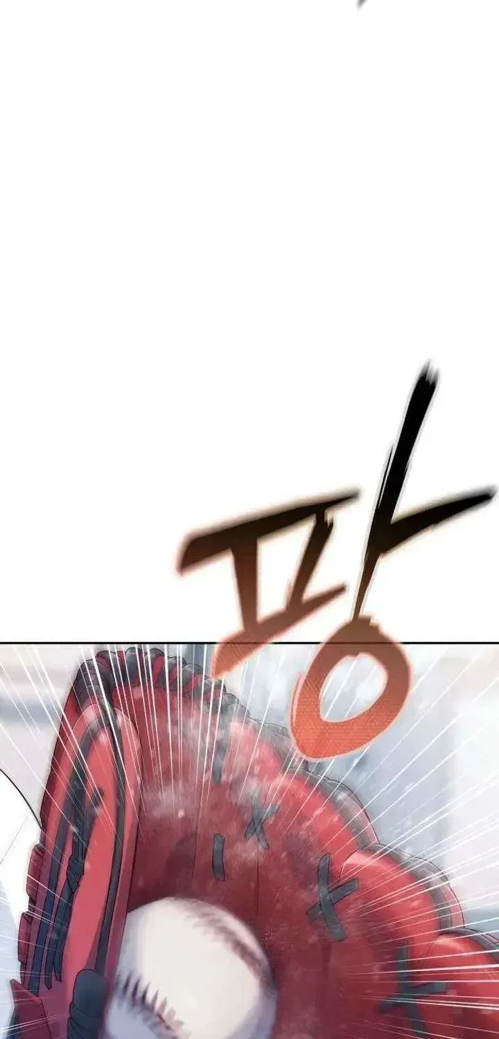 Read Rural Ace chapter 2.2 image 74 on Lezhin
